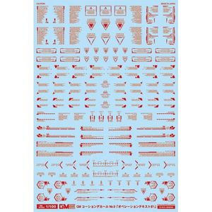 工具・ディスプレイ用品