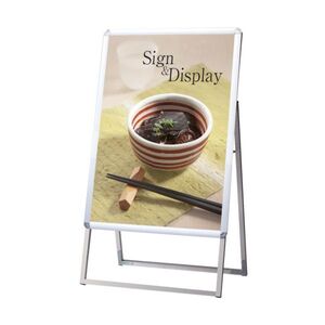 物置・エクステリア用品