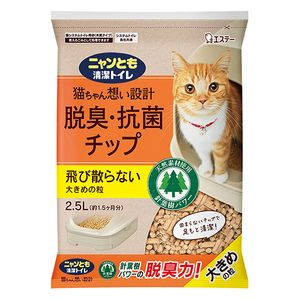猫用トイレ用品