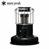 snow peak スノーピーク グローストーブ KH-100BK