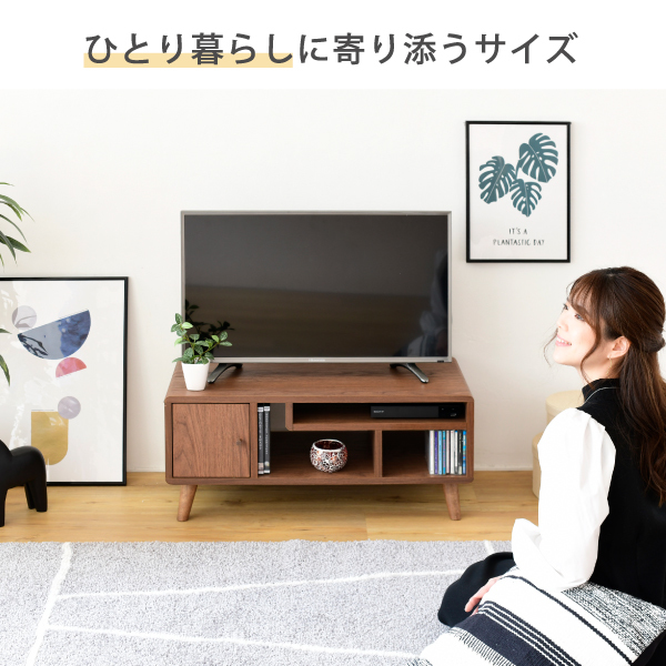 JKプラン FAP-0004-BR [テレビ台] | 激安の新品・型落ち・アウトレット