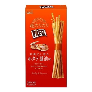 スナック・おつまみ