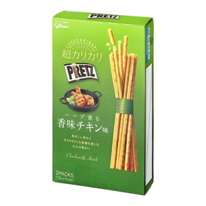 スナック・おつまみ