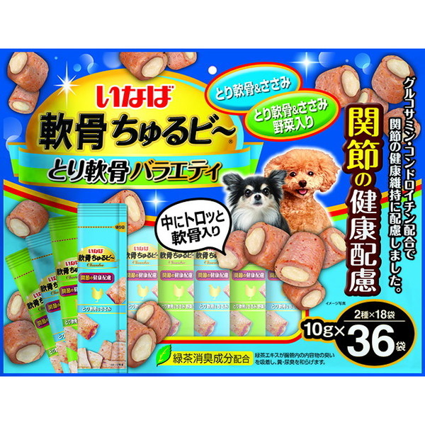 全国送料無料 グリニーズ プラス 成犬用 超小型犬用 ミニ 1.3-4kg 90P