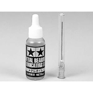 その他ラジコン