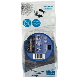 水槽・アクアリウム