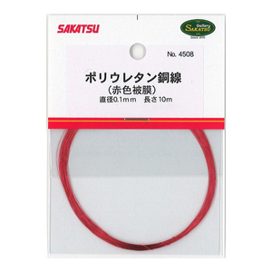 その他プラモデル・模型