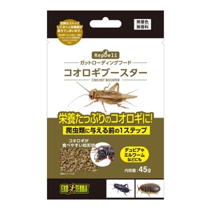 爬虫類・両生類用フード