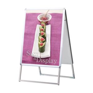 物置・エクステリア用品