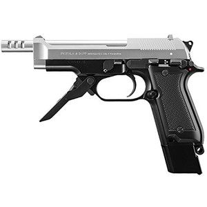 東京マルイ H&K G36C 電動ガンBOYs [アサルトライフル（対象年令