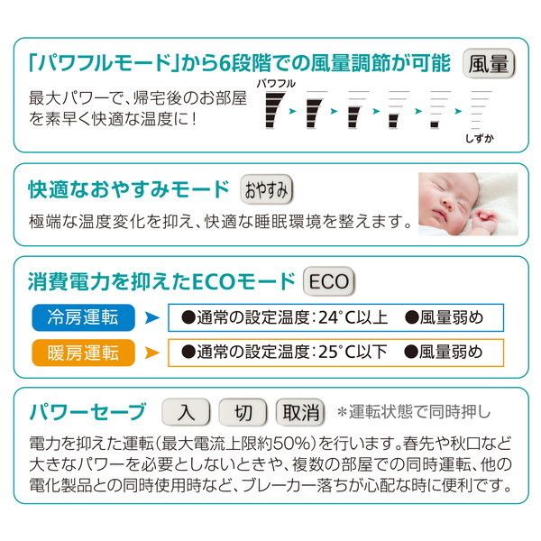 Hisense HA-S28D-W Sシリーズ [エアコン (主に10畳用)] | 激安の新品 