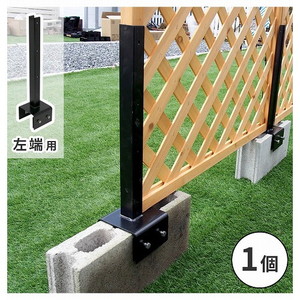 その他ガーデンファニチャー