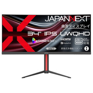 iiyama T2453MIS-B1 [23.6型タッチパネル液晶ディスプレイ] | 激安の