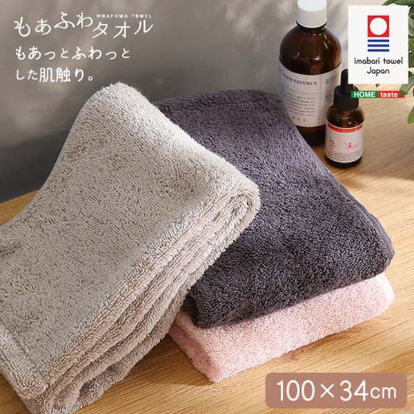 z[eCXg SH-20-MFT1034 z[eCXg×GA[ ʒfӂ^I 100×33cm ~NeB[O[W