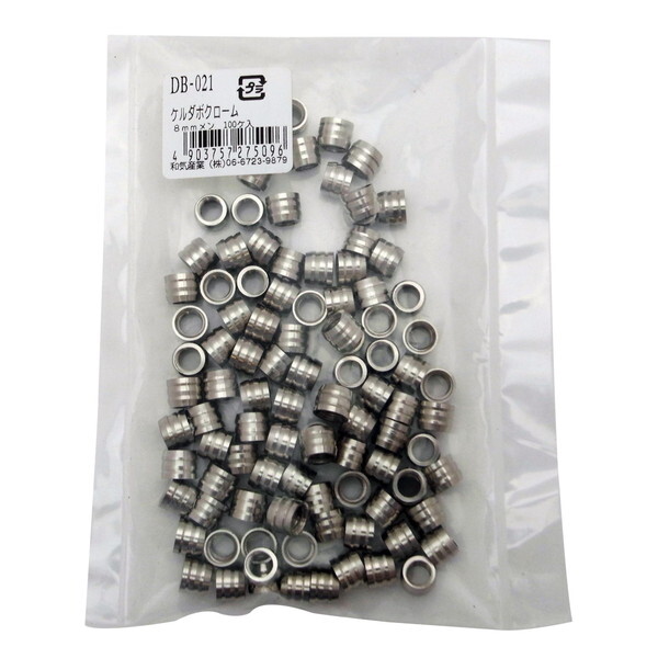 aCY DB-021 P_{  N[ 100