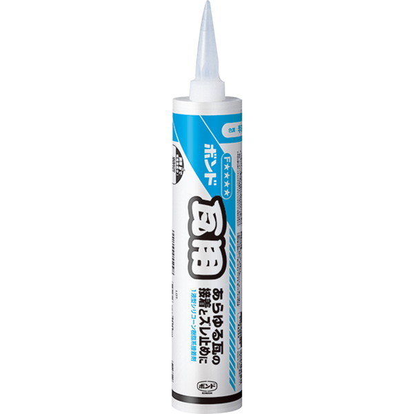 RjV p J[gbW 300ml 