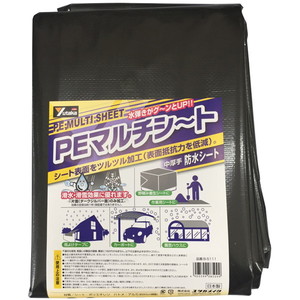 シート・ロープ