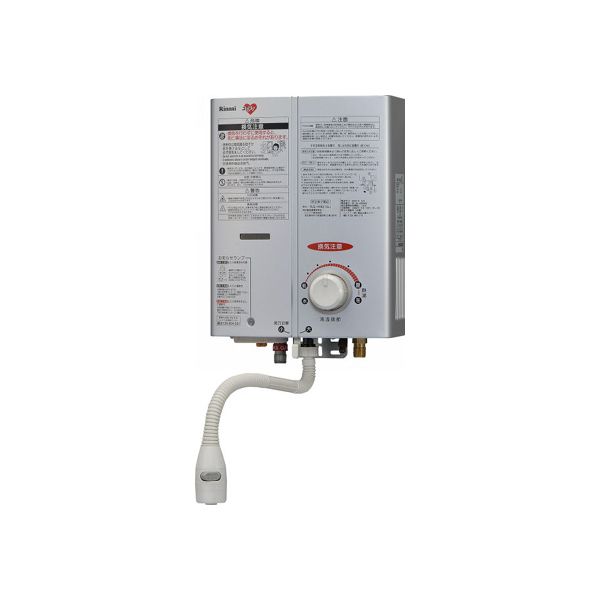 RUS-V560 (SL) 壁掛け型給湯器☆瞬間湯沸し器☆中古 Rinnai RUS-V560(SL)-13A シルバー [ガス湯沸かし器 (都市ガス用