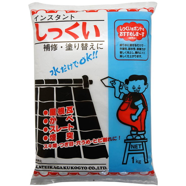 ƒ뉻wH  1kg