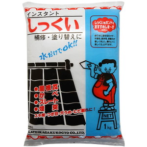 接着剤・補修剤