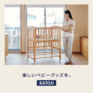KATOJI ハイシートミニベビーベッド2 プレミアム ナチュラル 02510