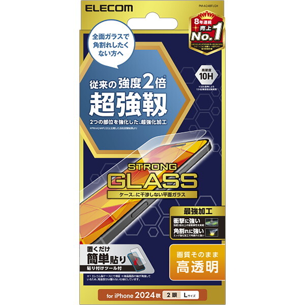 ELECOM PM-A24BFLGH [iPhone16 Plus KXtB x ]