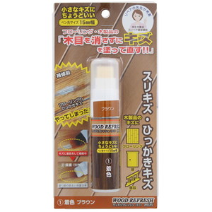 接着剤・補修剤