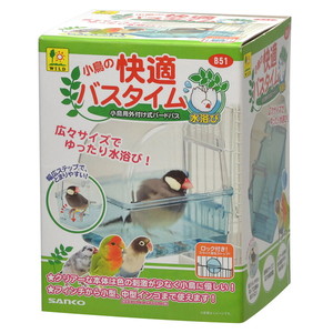 鳥用ハウス用品