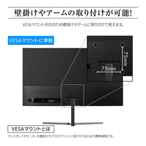 MAXZEN JM22CH02 [21.5インチ FHD 液晶モニタ] | 激安の新品・型
