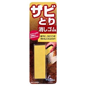 工具／電動工具