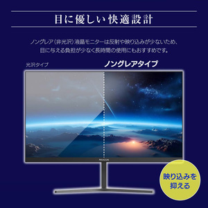 MAXZEN 22インチ モニター JM22CH02 JM22CH02｜maxzen（マクスゼン）