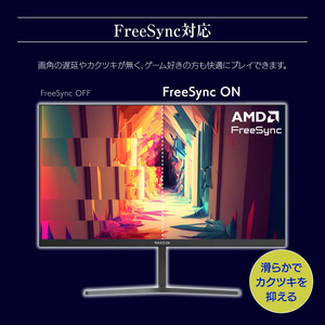 MAXZEN JM22CH02 [21.5インチ FHD 液晶モニタ] | 激安の新品・型