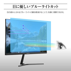 在庫処分 半額 MAXZEN JM22CH02 激安の新品・型 | 液晶モニタ] FHD [21.5インチ ディスプレイ・モニター本体