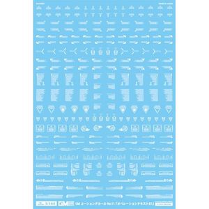 工具・ディスプレイ用品