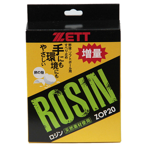 野球設備・備品