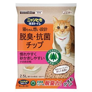 猫用トイレ用品
