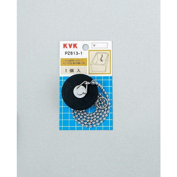 KVK PZ813-3 JTtS 3^Cv