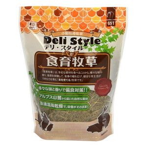 小動物用フード