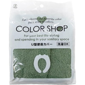 便座カバー・シート