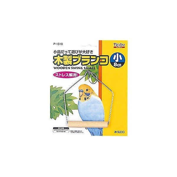 Xh[ Xh[ ؐuR  No.1510