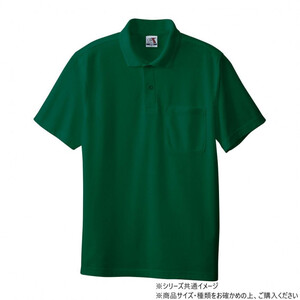 保護服・作業服