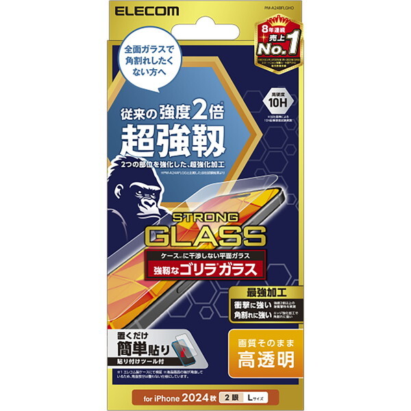 ELECOM PM-A24BFLGHO [iPhone16 Plus KXtB x Gorilla(R)0.21mm]