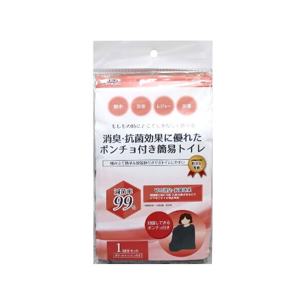 aOrA |`gC(1񕪃Zbg) SPT-01
