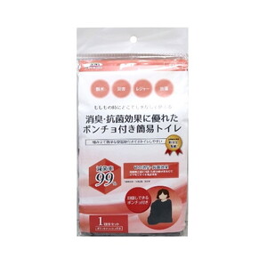 非常用トイレ用品