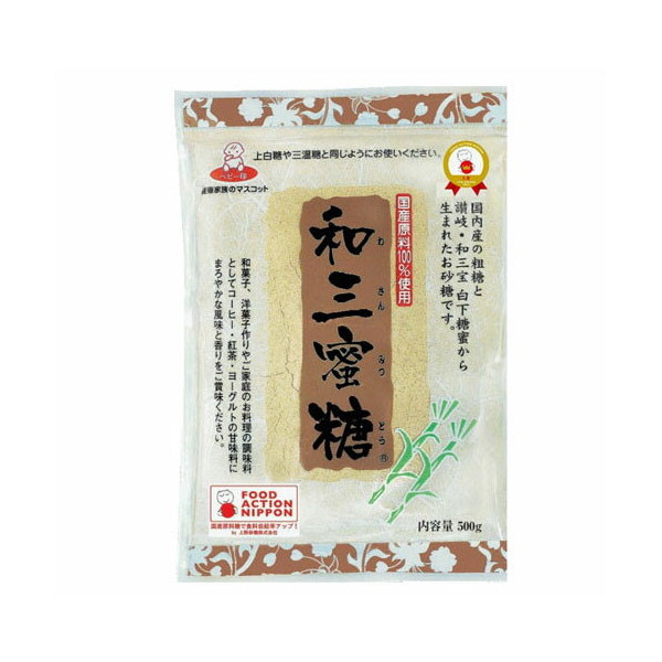 DMO䐻 썻 xr[ aO 500gx10