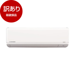 三菱重工 ルームエアコン SRK4021T2-W 2021年製 アウトレット】三菱重工 SRK4021T2-W ファインスノー ビーバー