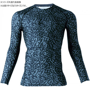 保護服・作業服