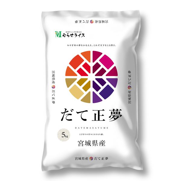 ߘaZNxY {錧Y Đ 5kg