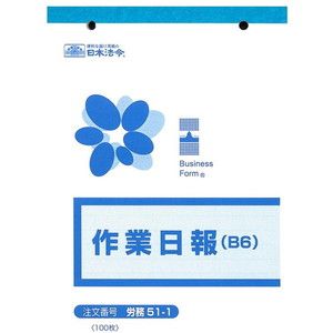ノート・ルーズリーフ・用紙