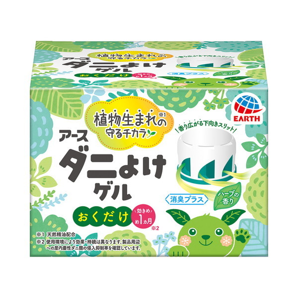 A[X A[X _j悯Q n[u̍ 110g